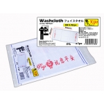 TWP96A1 Kijo Washcloth